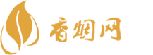 线上买香烟渠道